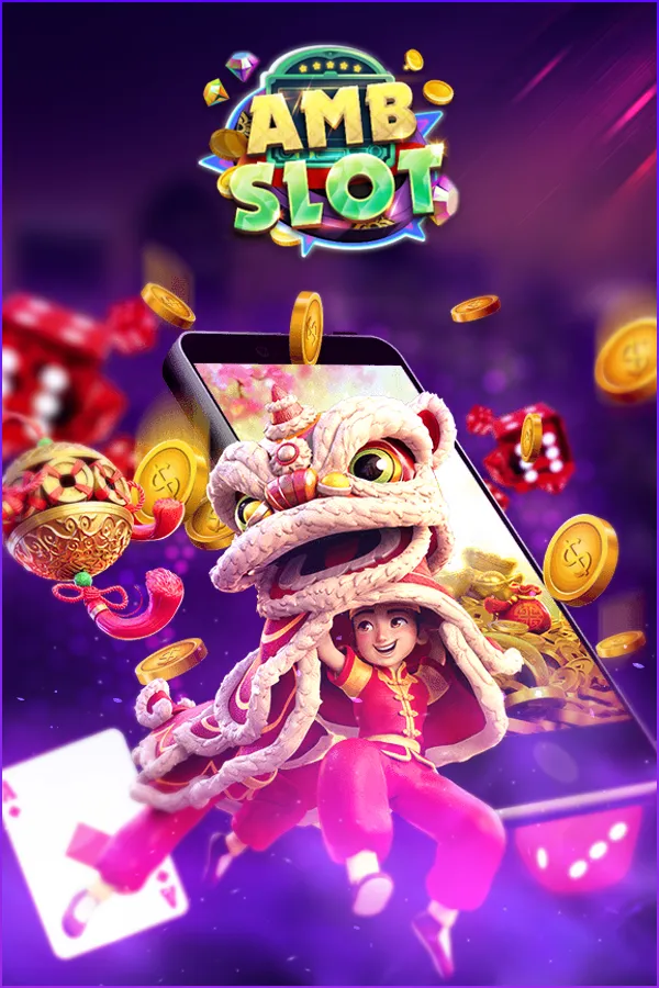 ค่ายเกม By spx168