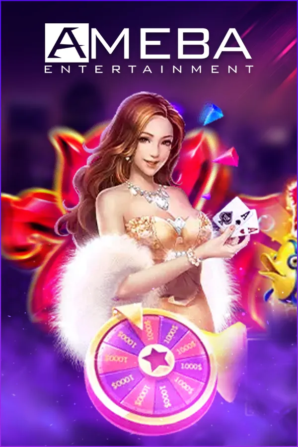 ค่ายเกม By spx168