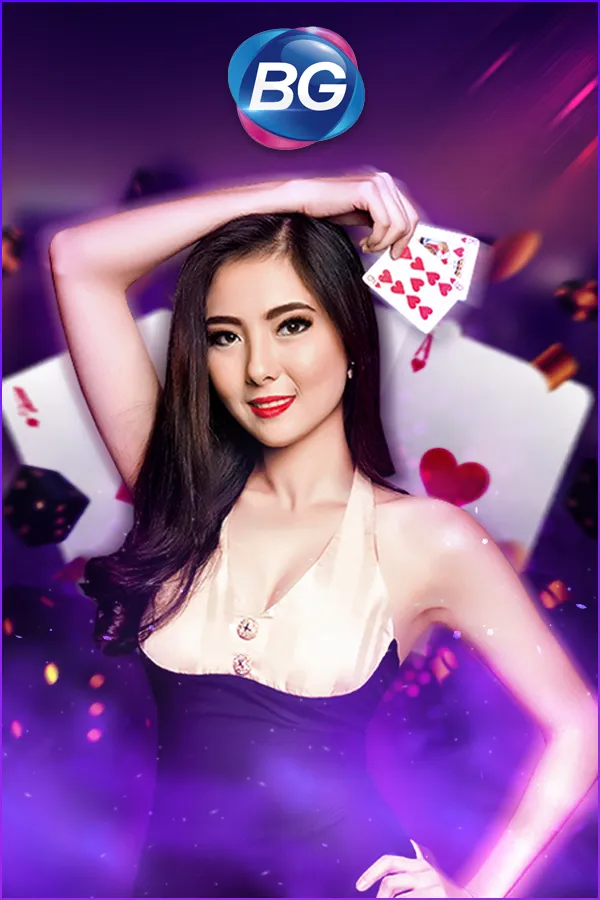 ค่ายเกม By spx168