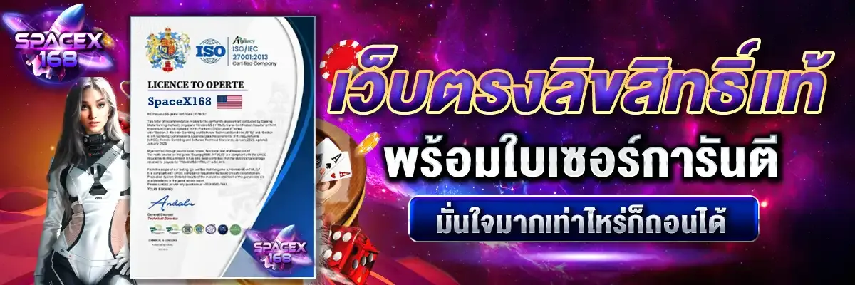โปรโมชั่น01 By tkbwin